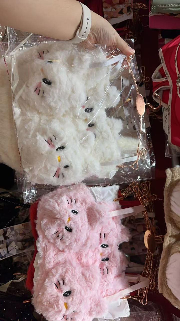 Fluffy Bunny Bra Set