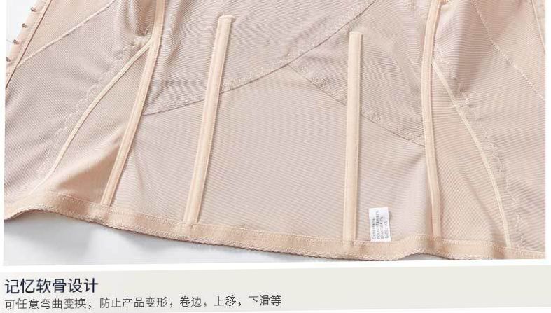 FULL BODY SHAPER WAIST