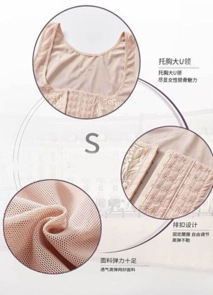 FULL BODY SHAPER WAIST