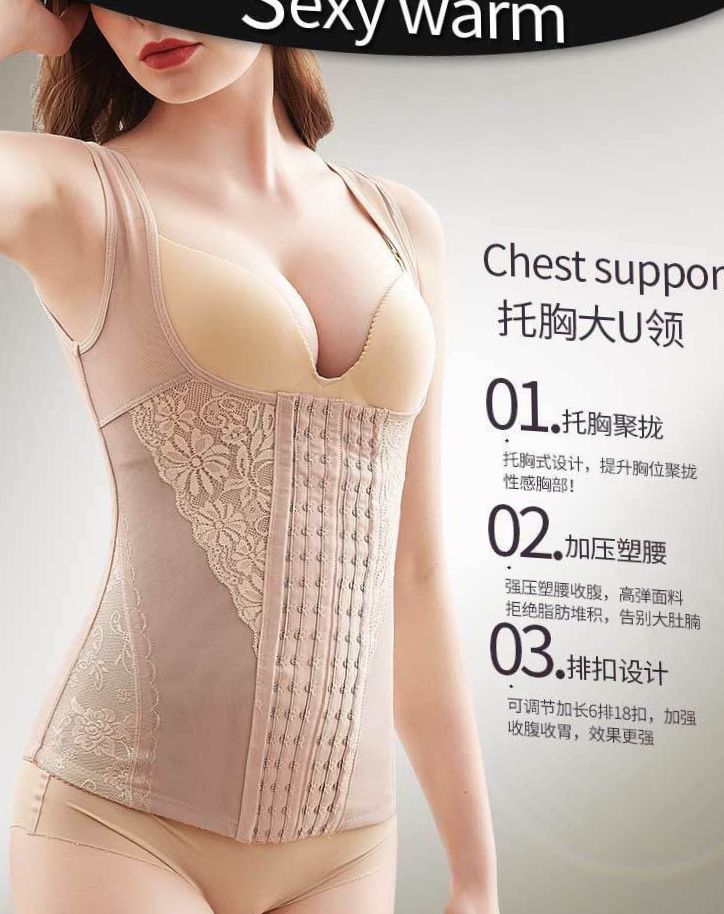 FULL BODY SHAPER WAIST