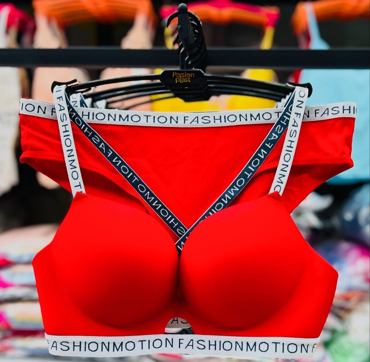 Fashoin Motion Seemless Bra Set