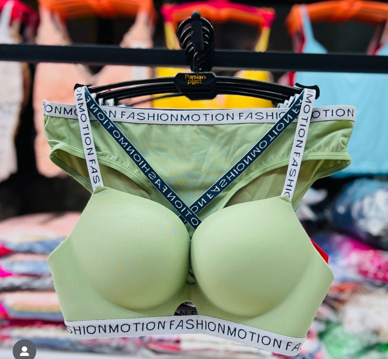 Fashoin Motion Seemless Bra Set