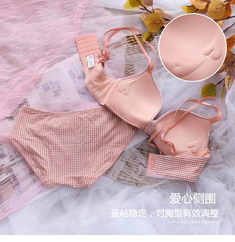 Ginghan Bra Set