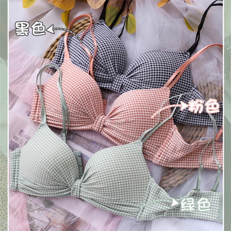 Ginghan Bra Set