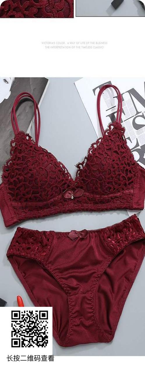 Flower Lace Embrioded Bra Set