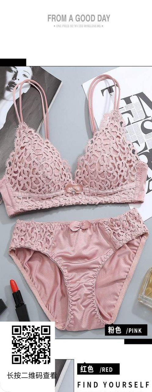 Flower Lace Embrioded Bra Set