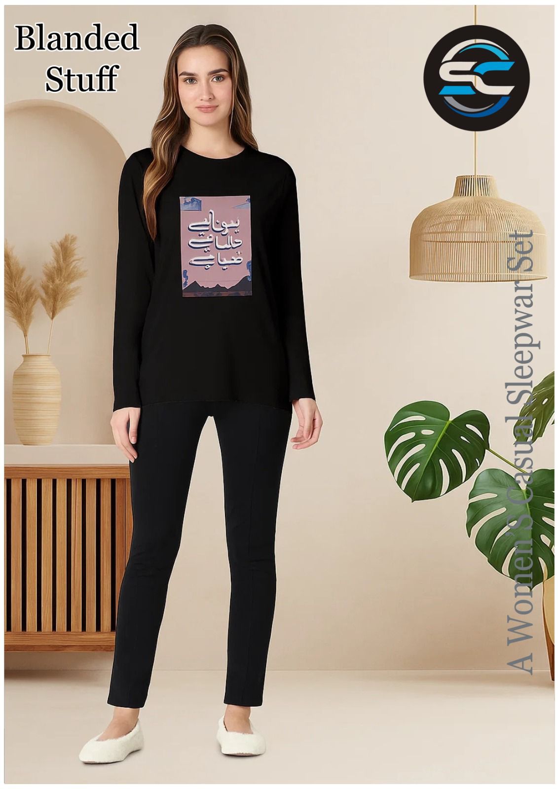 Super Soft Blanded Trouser Shirt