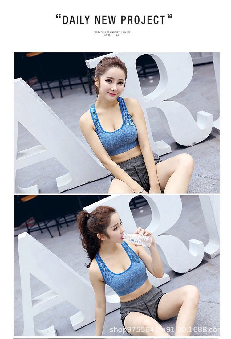 Semless Paded Sports Bra