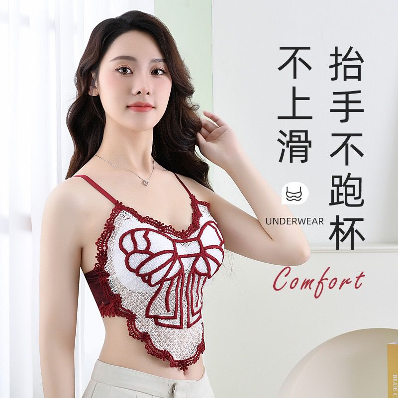 Deep V Lace Bra Crop Top