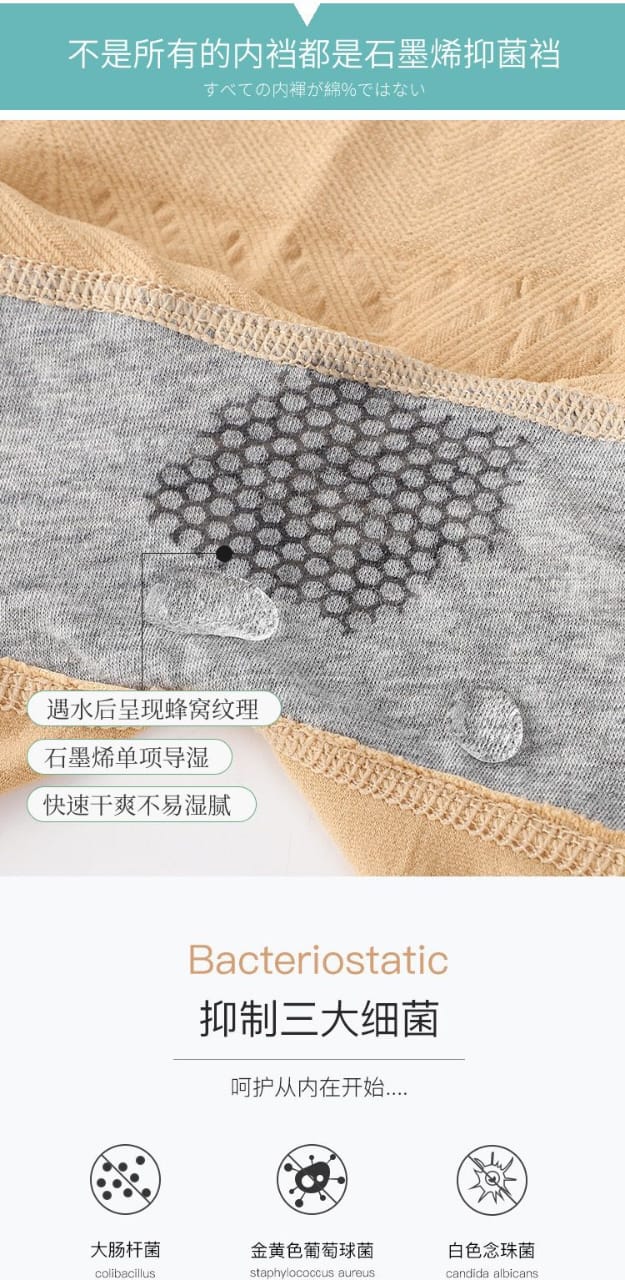 HIGH WAIST HALF BODY SHAPER