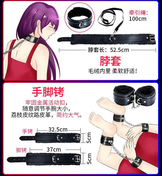 50 SHADES OF GREY FUN KIT (1000 Advances Req)