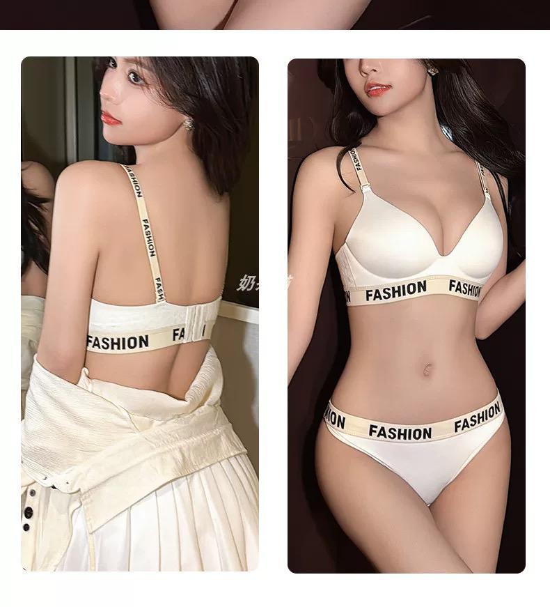 Soft Elastic Fashion Bra Set