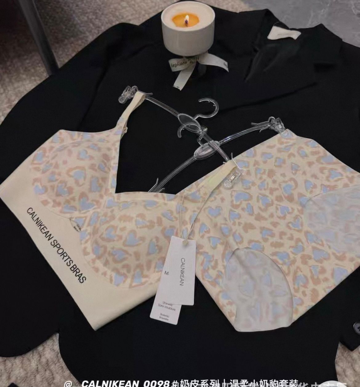 CALNIKEAN BRA SET