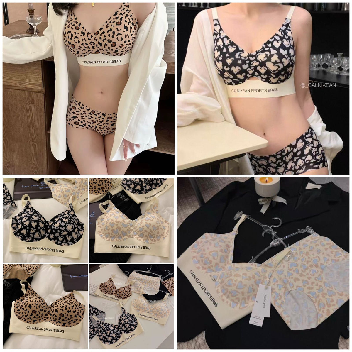 CALNIKEAN BRA SET