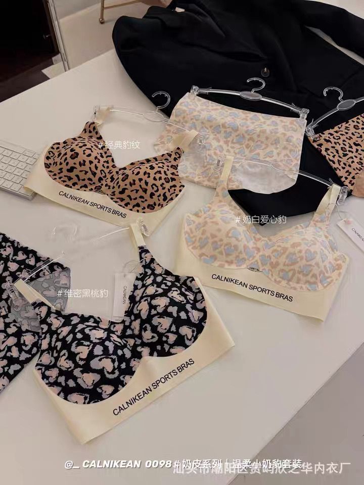 CALNIKEAN BRA SET