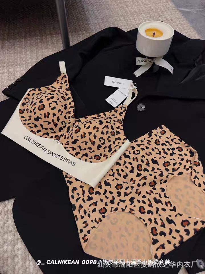 CALNIKEAN BRA SET