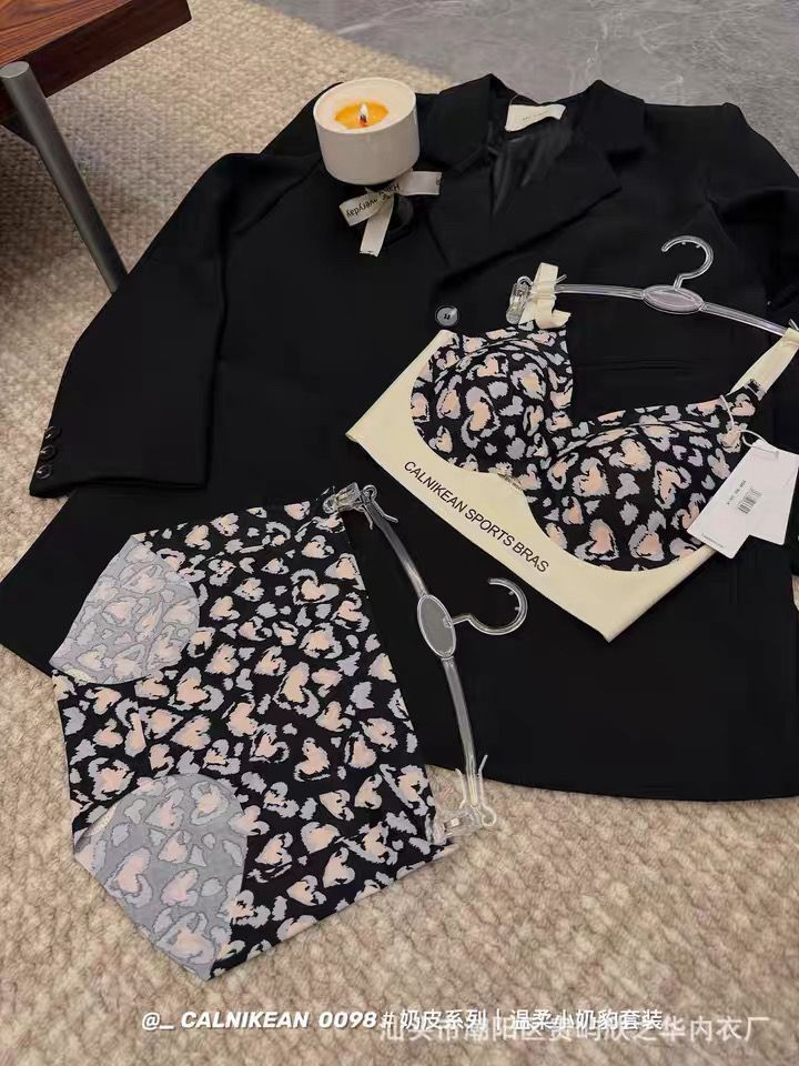 CALNIKEAN BRA SET