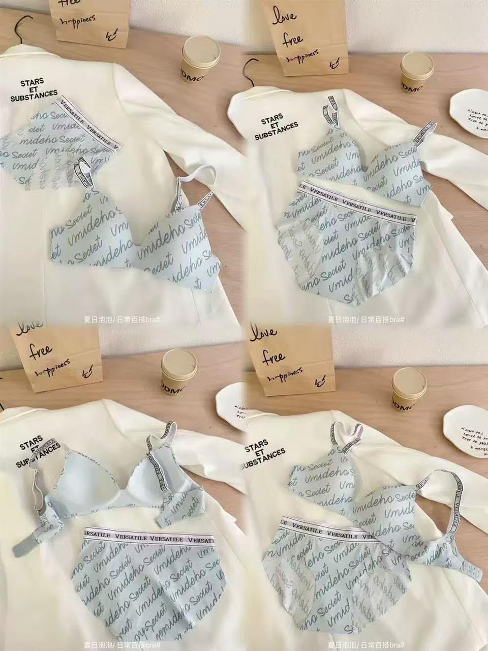 PREMIUM SECRET PRINT BRA SET