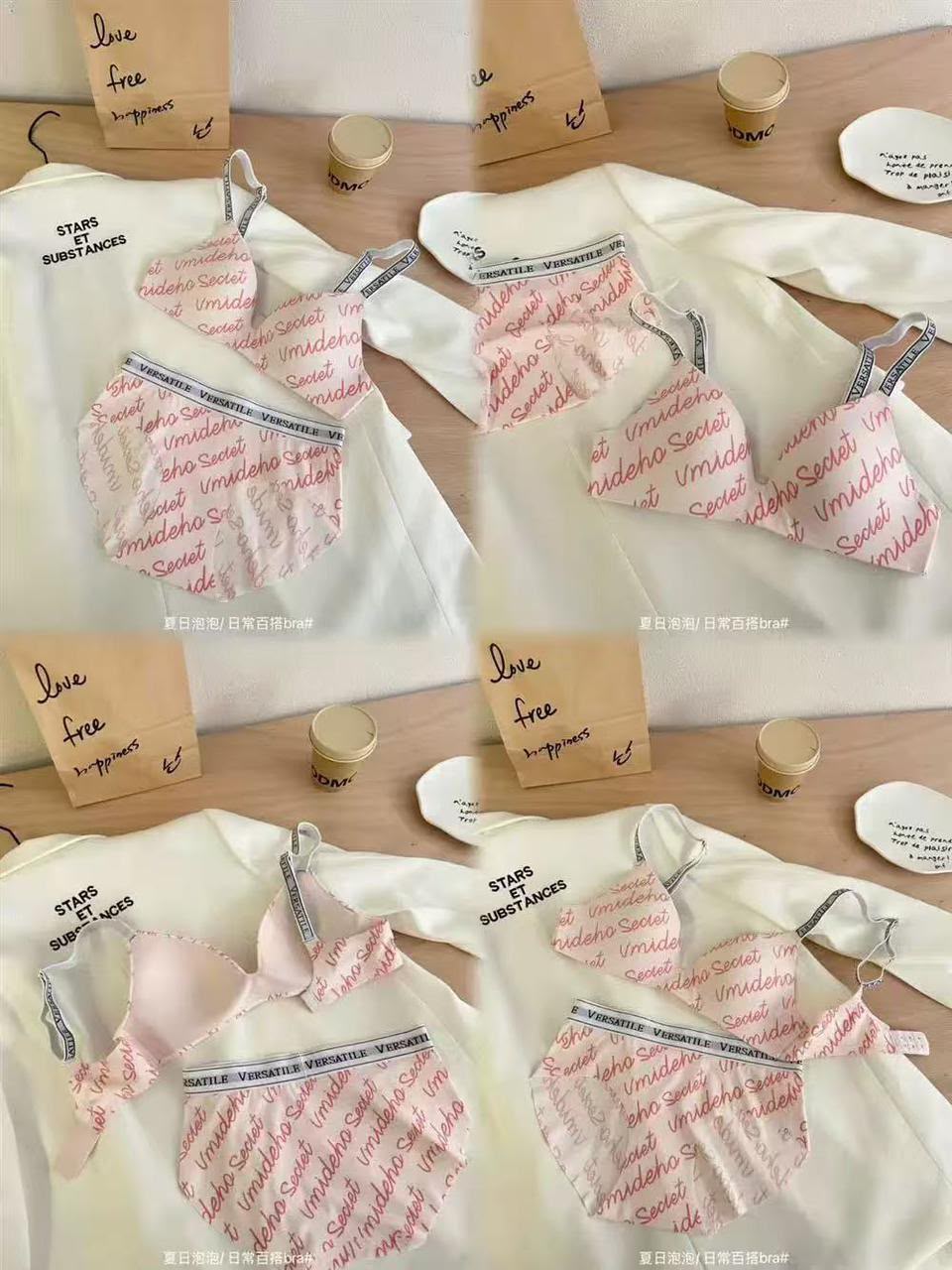 PREMIUM SECRET PRINT BRA SET