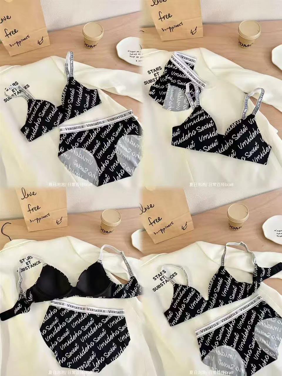 PREMIUM SECRET PRINT BRA SET